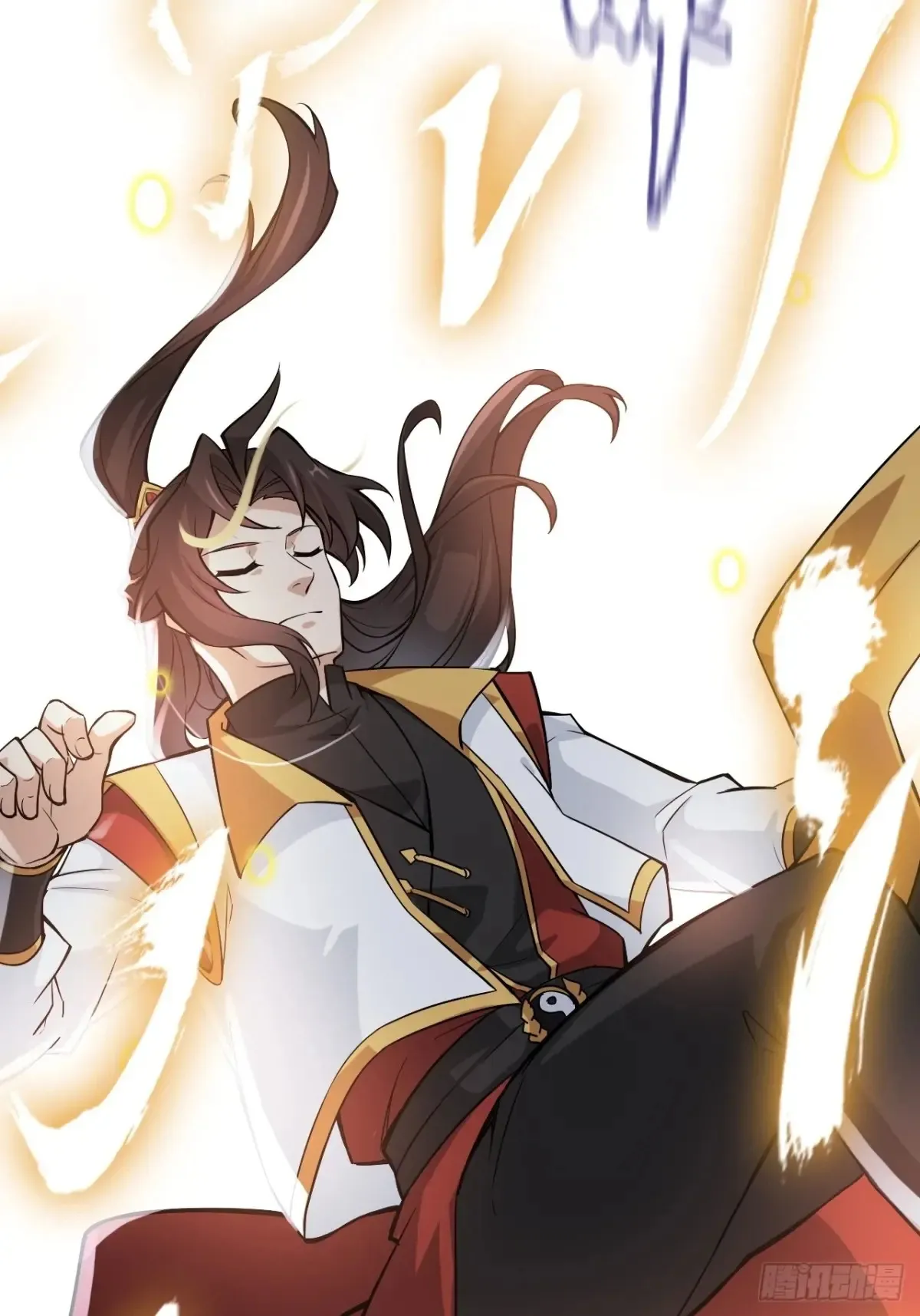 修仙就是这样子的无防盗章节漫画,144话 万道之师2图