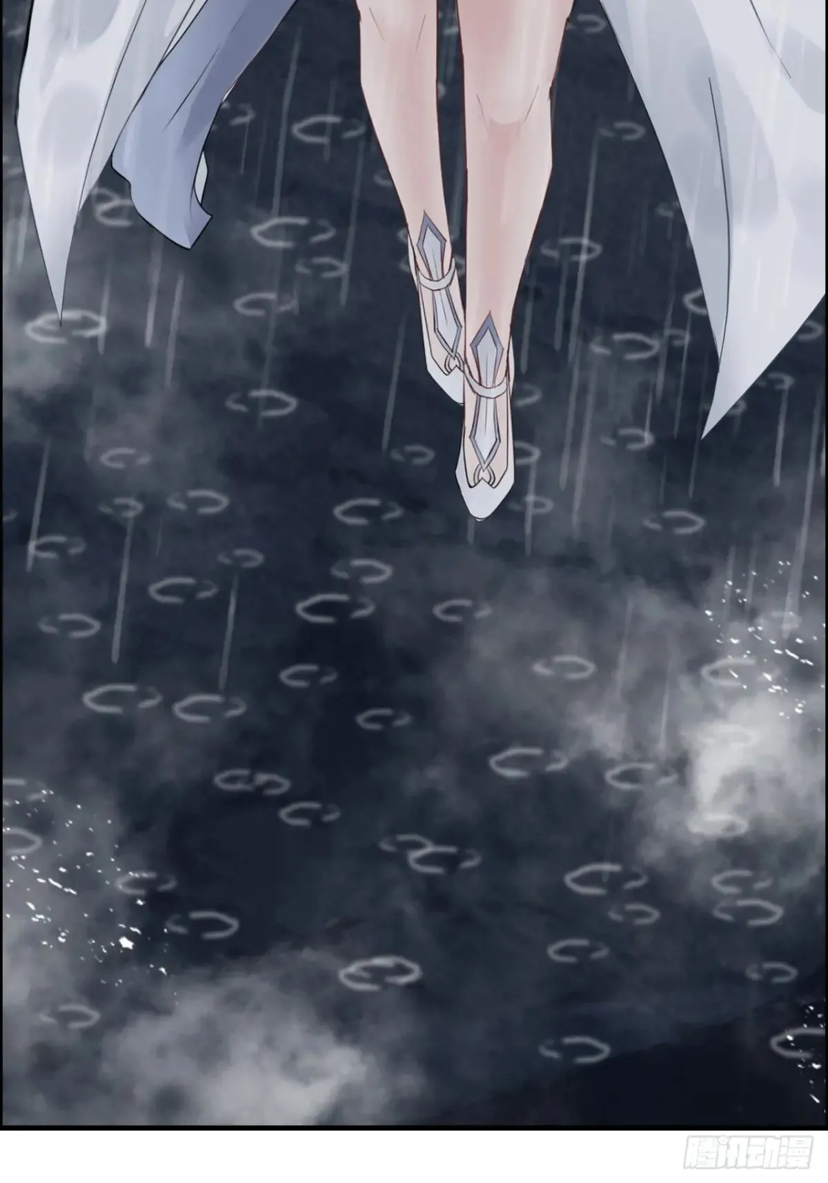 修仙就是这样子的无防盗章节漫画,《四月四，雨纷纷》1图