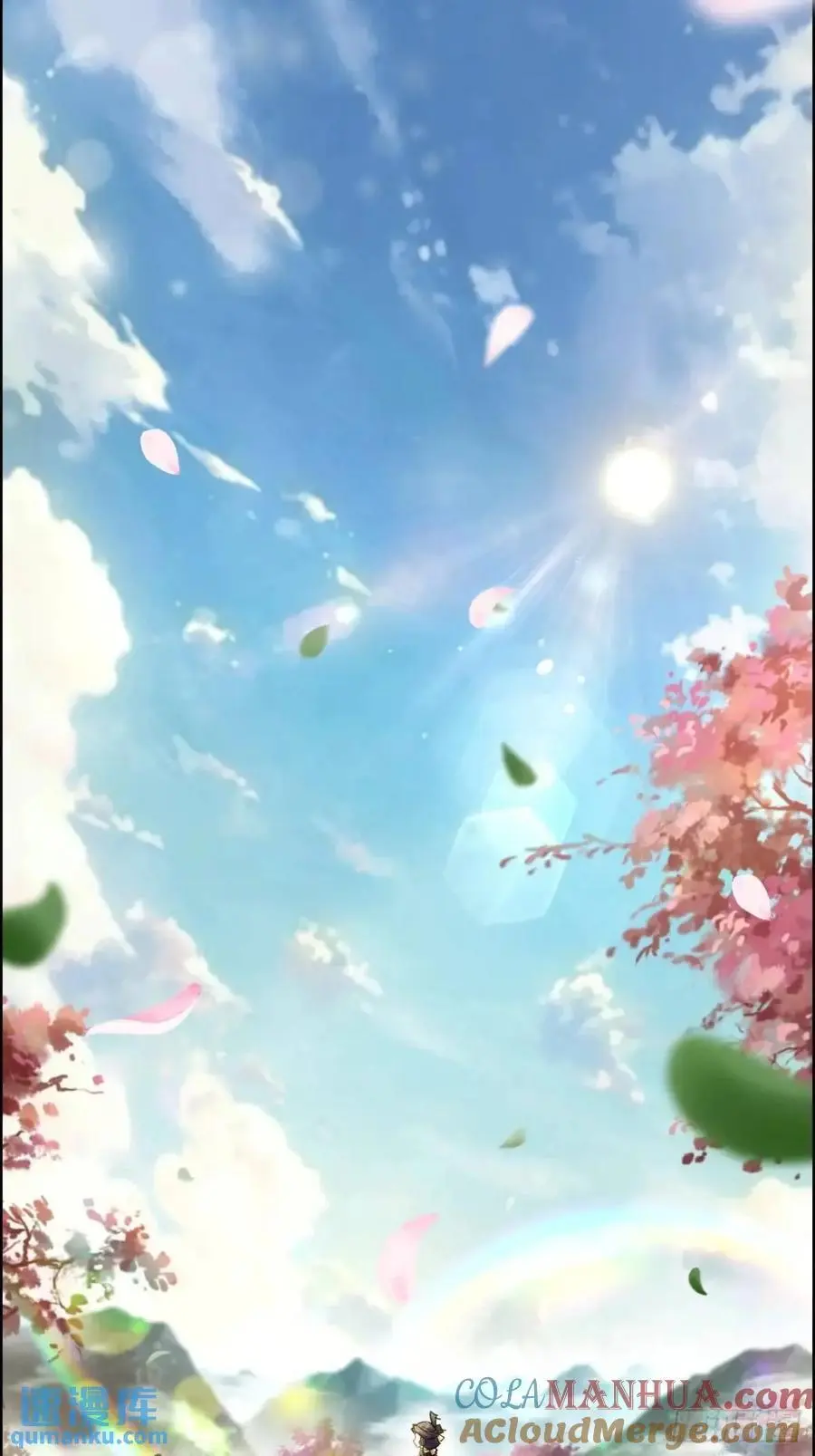修仙就是这样子的TXT下载百度云漫画,99话 皆大欢喜，狐三归来2图