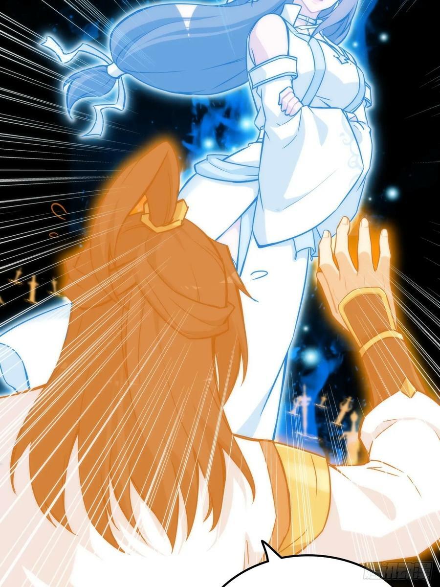 修仙就是这样子的TXT下载百度云漫画,53话 我在凌霄剑宗等你2图