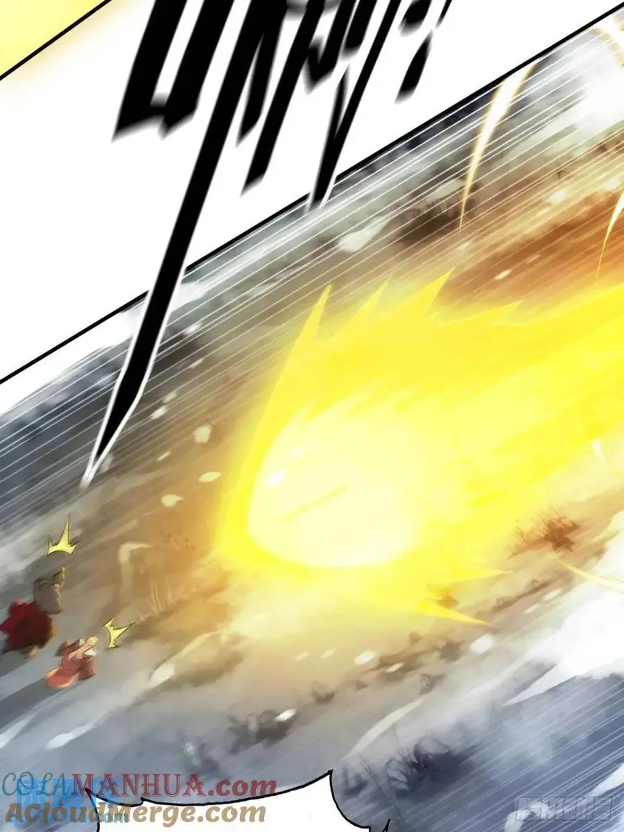 修仙就是这样子的无防盗章节漫画,91话 跳过系统领悟长歌剑气2图