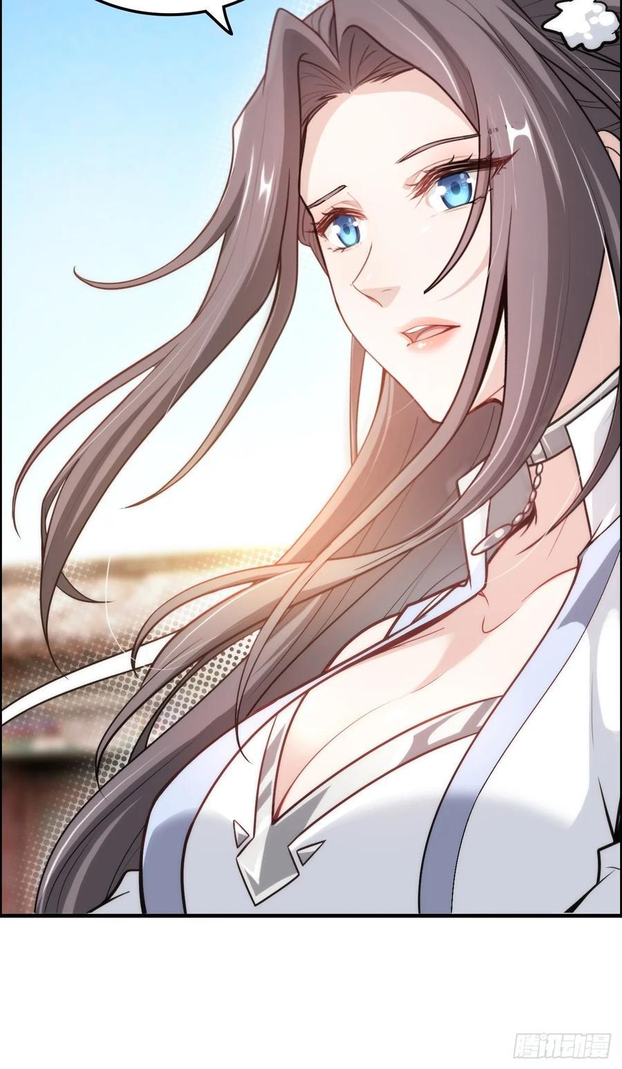 修仙就是这样子的无防盗章节漫画,70话 你还是童子身吗？2图