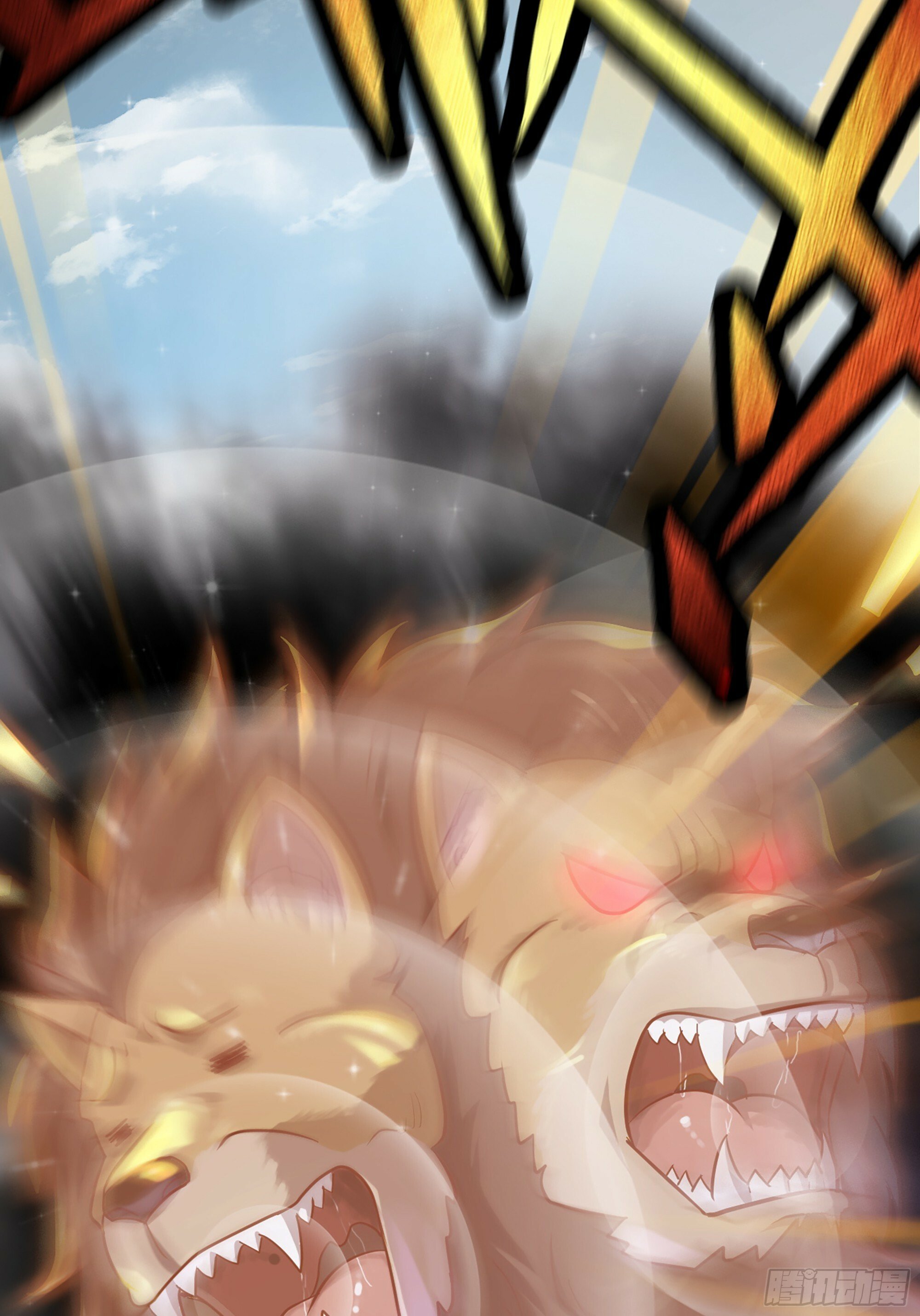 修仙就是这样子的TXT下载百度云漫画,序章1图