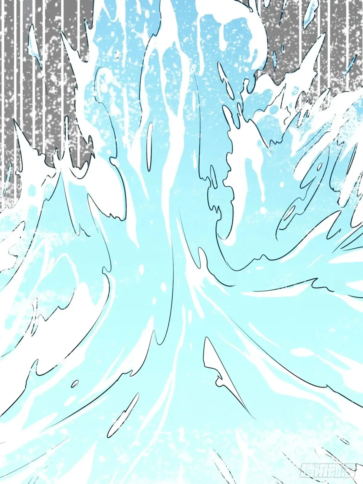 苟在妖武乱世修仙免费阅读无弹窗漫画,127话 一门之掌的责任2图