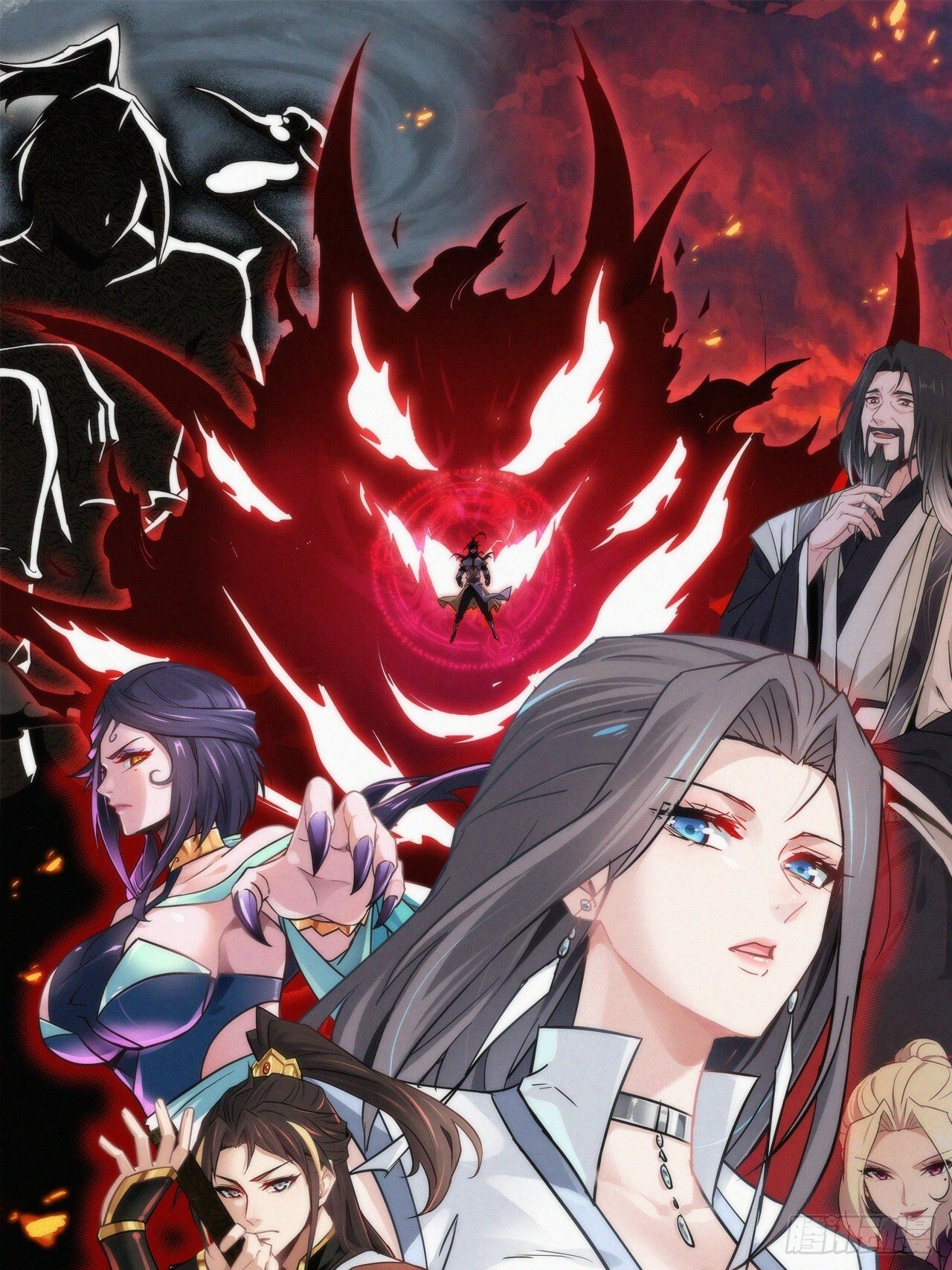 修仙就是这样子的漫画,40话 蛇姨，我看你很勇哦？1图