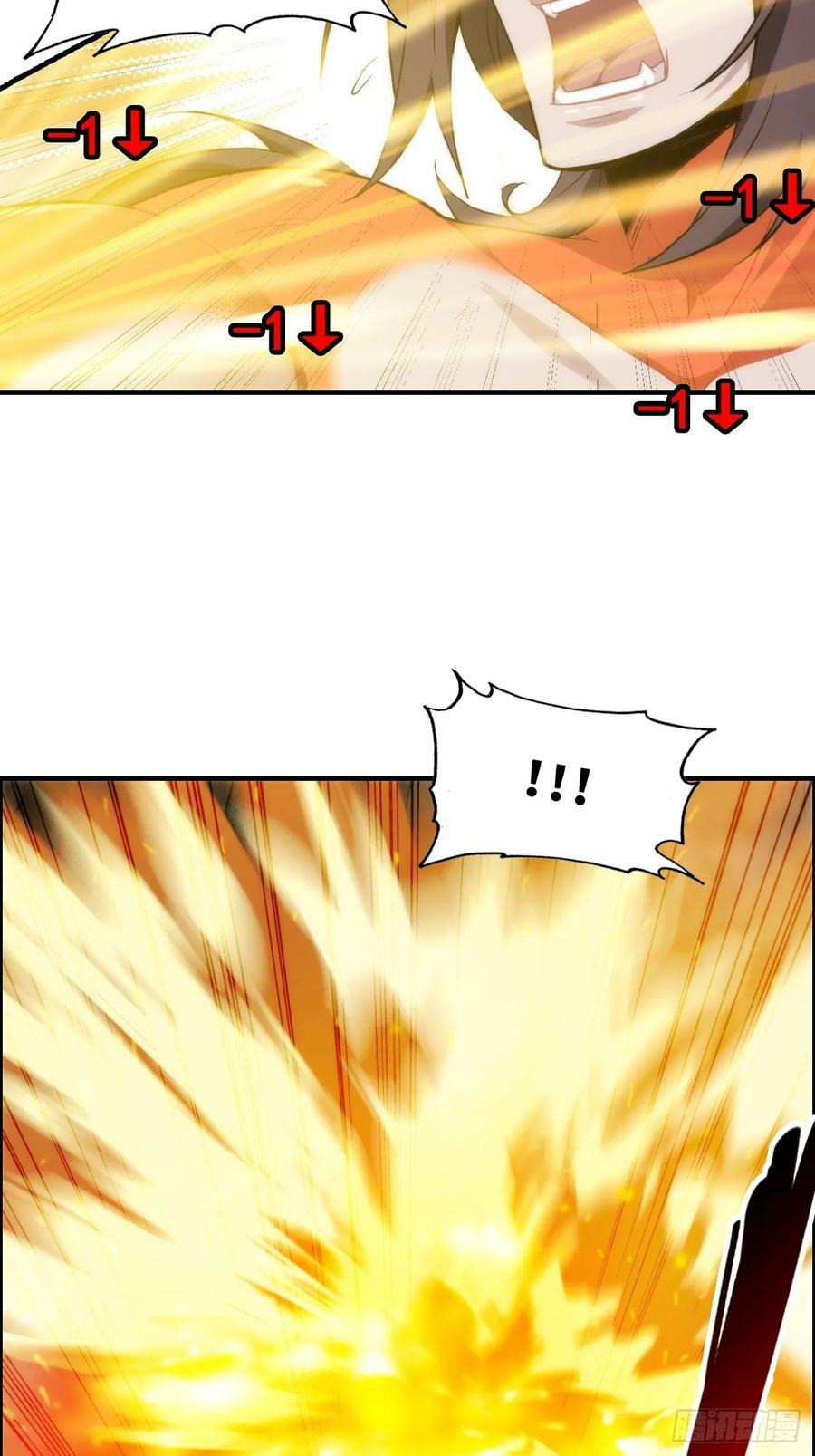修仙就是这样子的漫画,52话 白锦，参上！2图