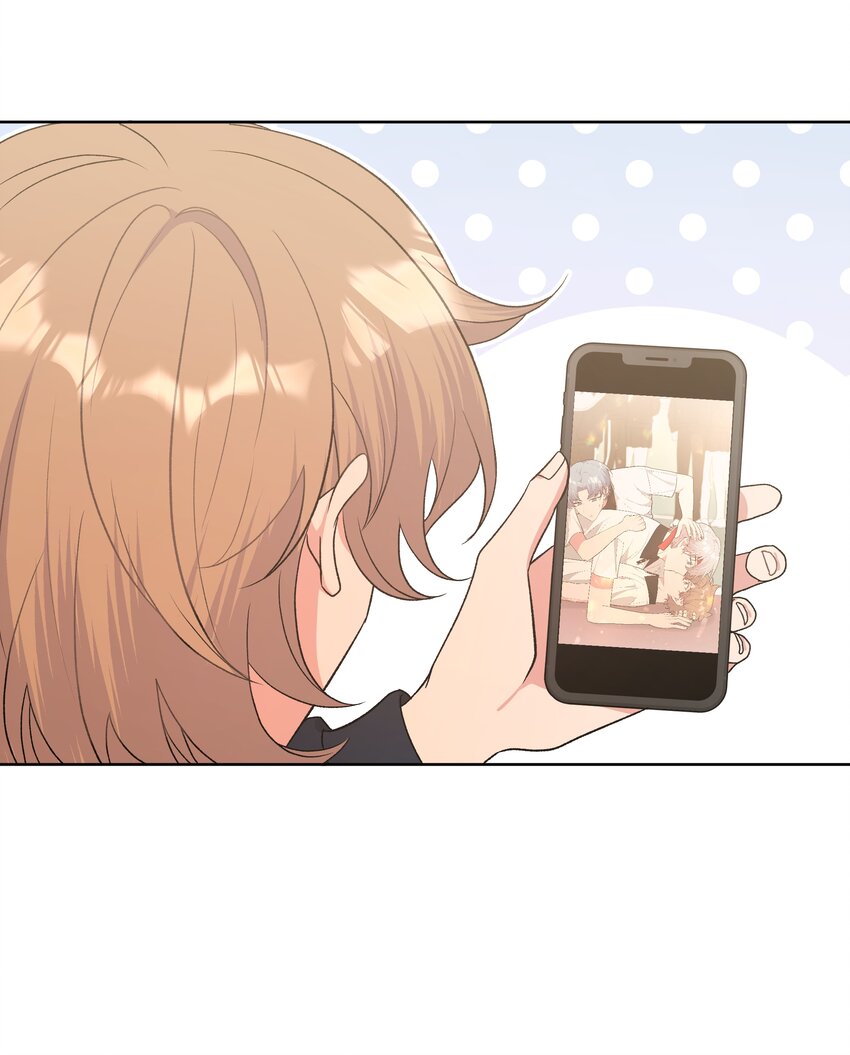 别对我表白漫画奇漫屋漫画,051 我跟魏云的CP文？！2图