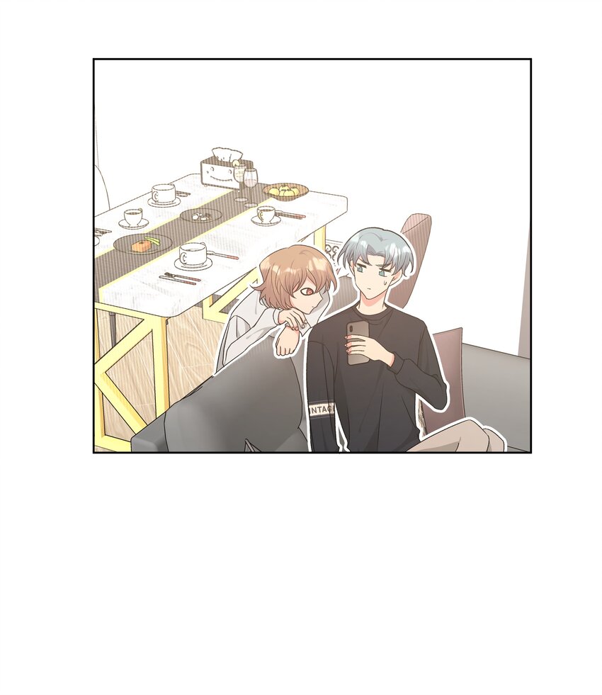 别对我表白漫画奇漫屋漫画,051 我跟魏云的CP文？！1图