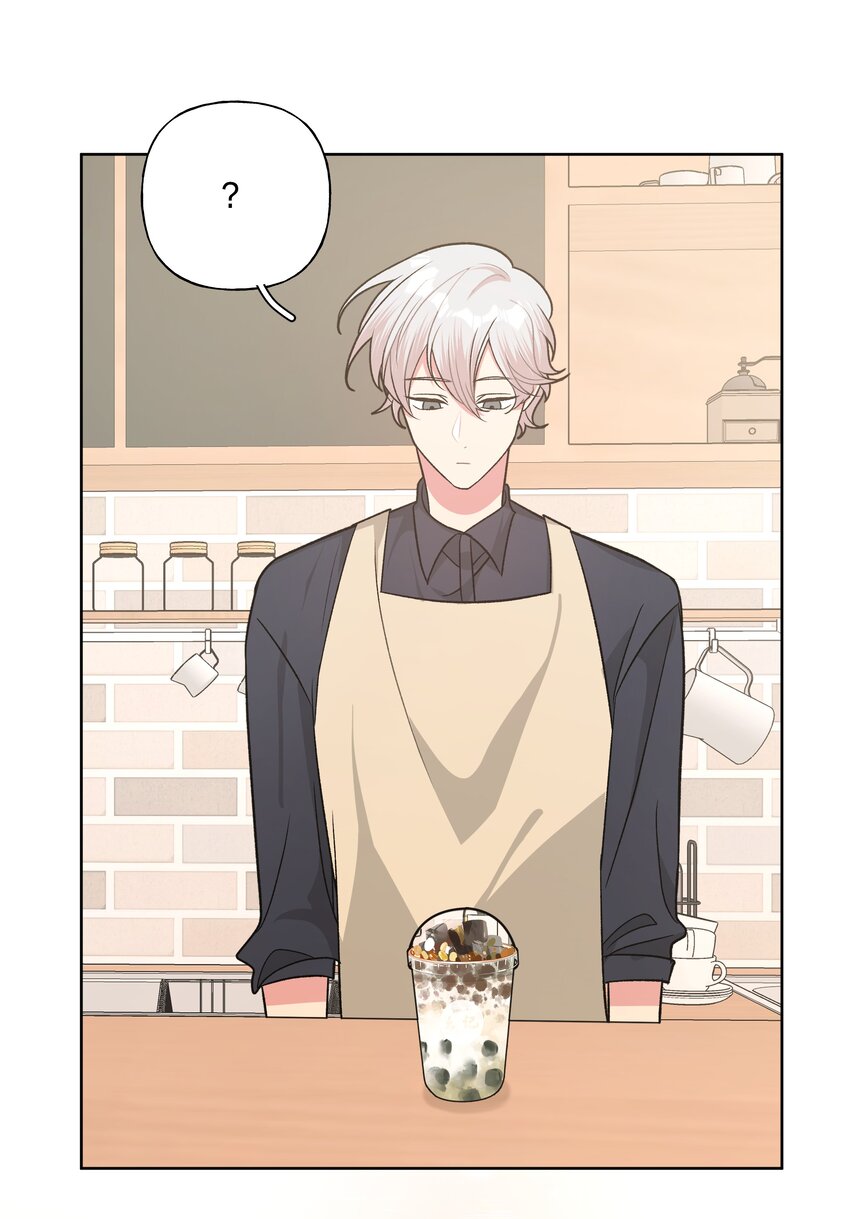 别对我表白漫画免费阅读零点漫画漫画,036 对我有非分之想？？？2图
