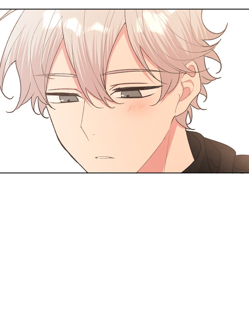 别对我表白漫画奇漫屋漫画,054 看到了什么1图