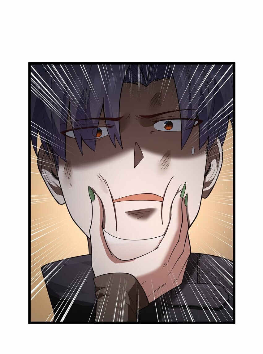 这个勇者是金钱至上漫画36漫画,第29话 不够卫生的缔约2图
