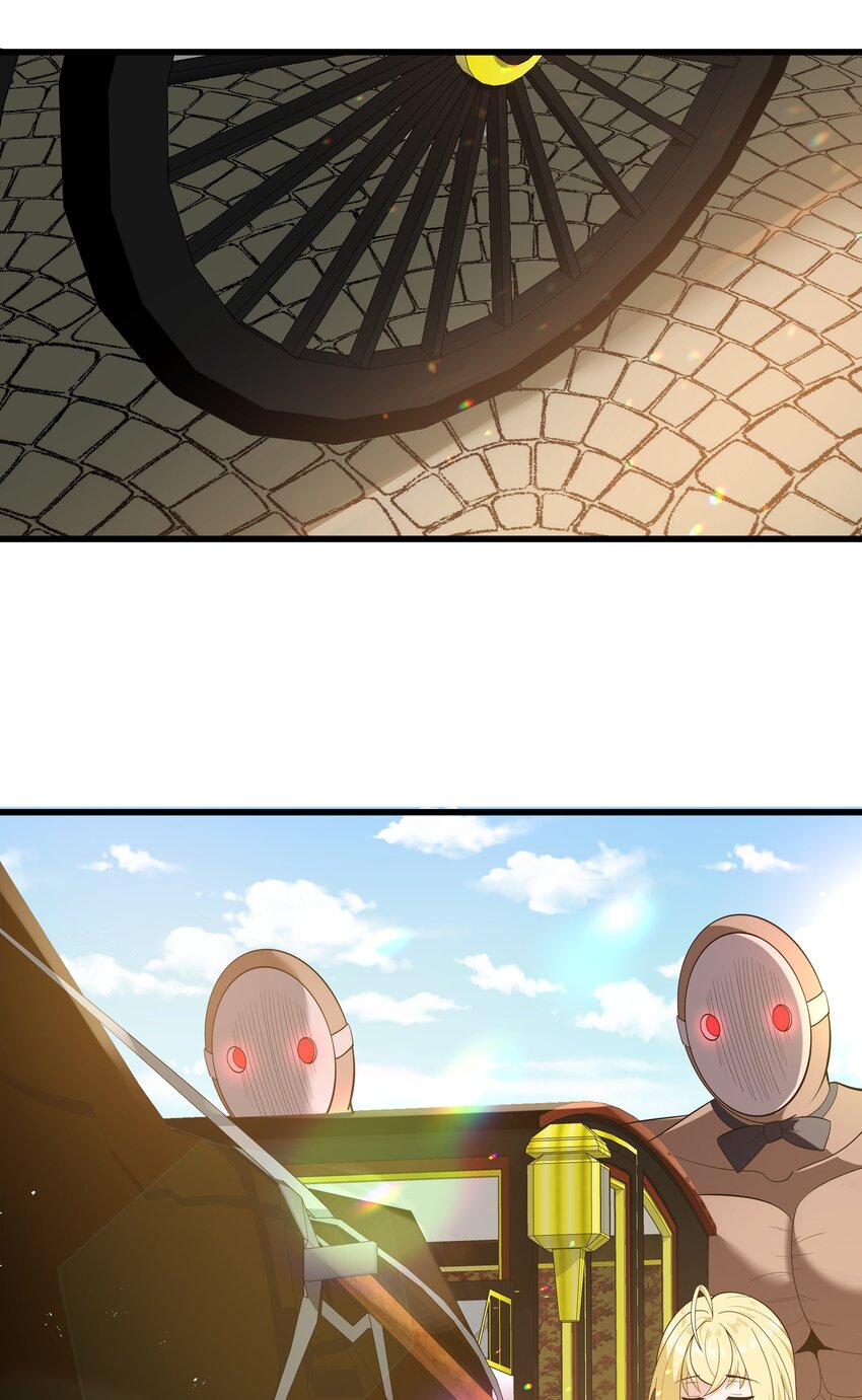 这个勇者是金钱至上漫画36漫画,08 我的女人2图
