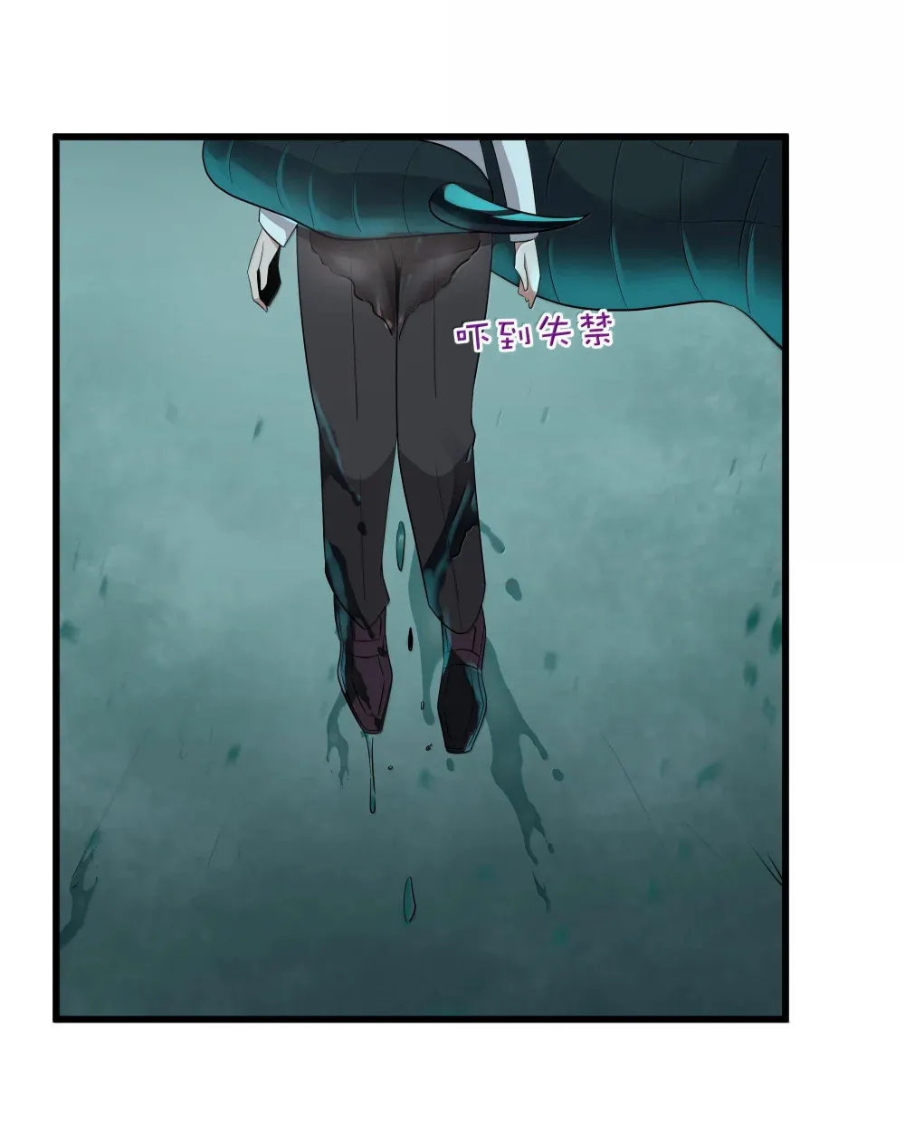 这个勇者是金钱至上漫画36漫画,第70话 乔勃之死（猎羽季篇）2图