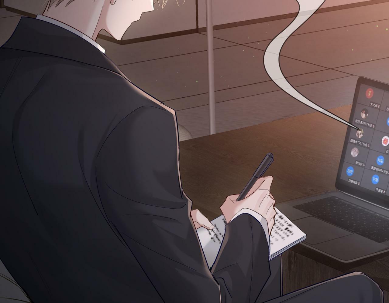 主角只想谈恋爱漫画第一季全漫画,第29话：情不自禁2图