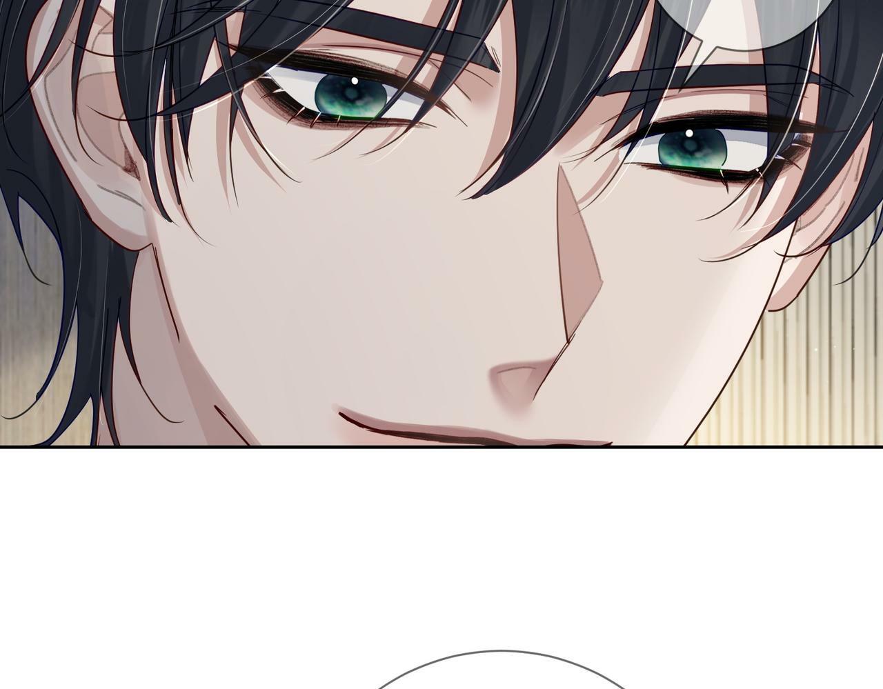 主角只想谈恋爱漫画第一季全漫画,第51话：最开心的生日1图