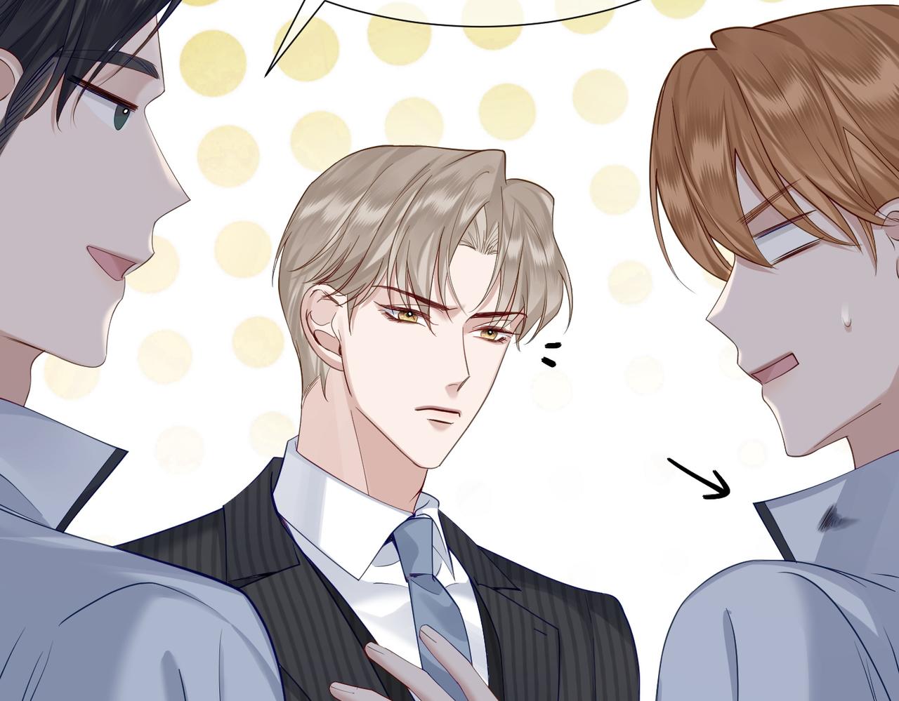 主角只想谈恋爱漫画第一季全漫画,第3话：互相试探2图