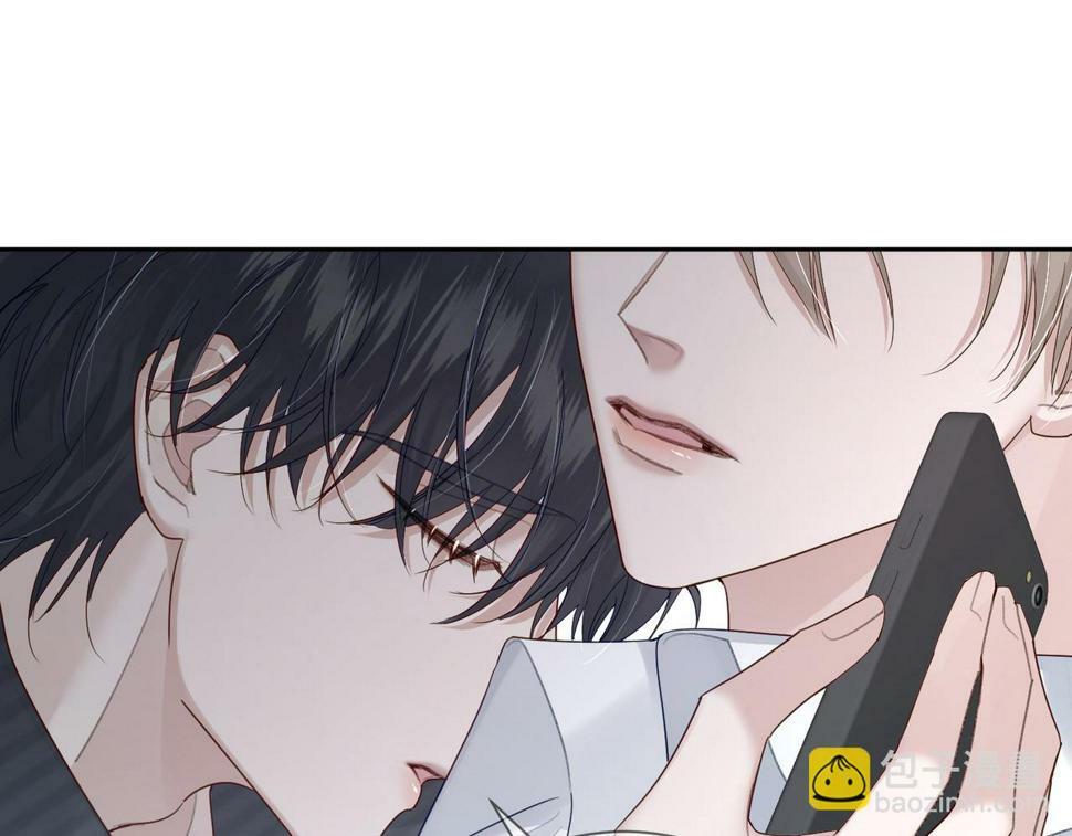 主角只想谈恋爱小说最新章节漫画,第37话：试一试？1图