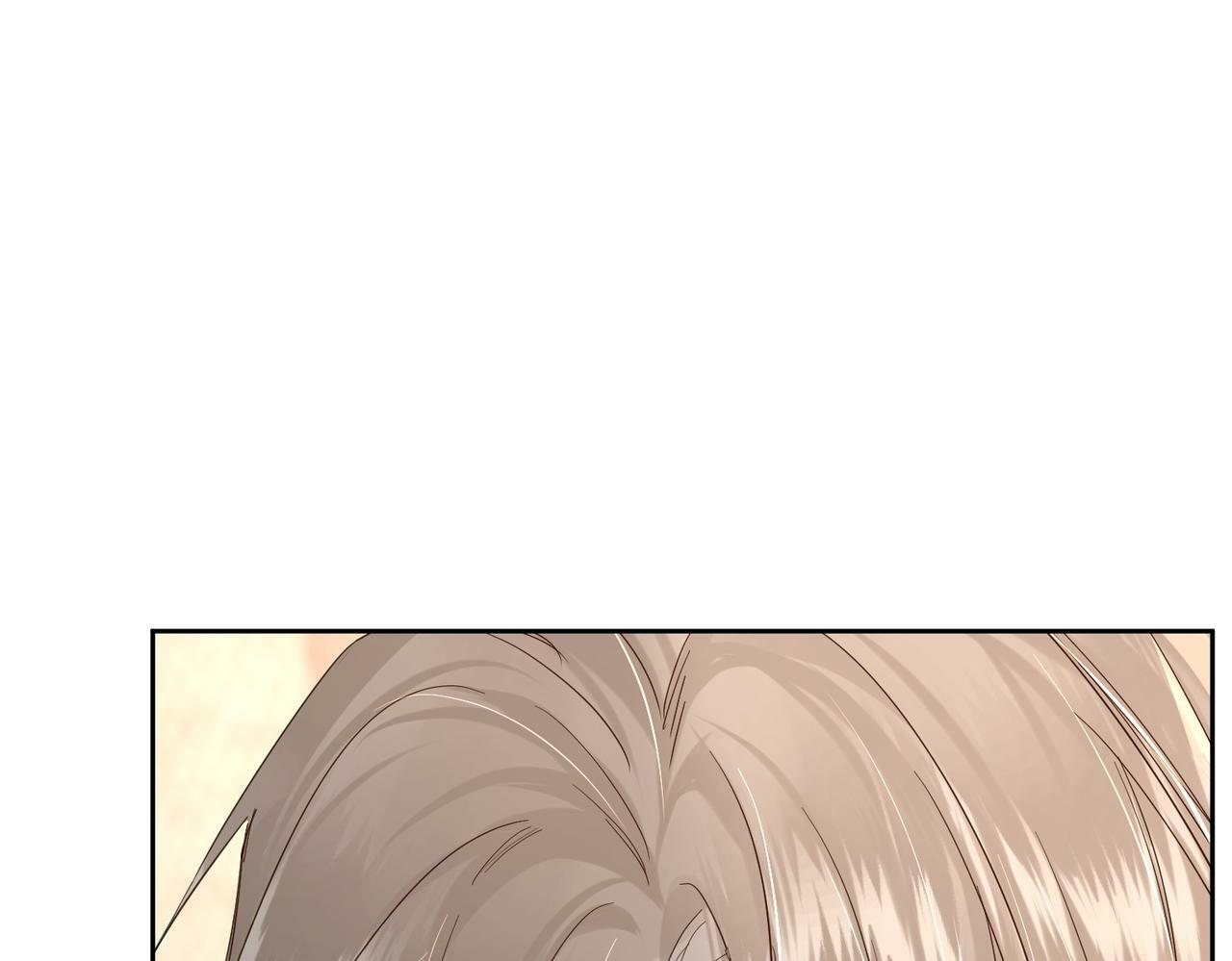 主角只想谈恋爱小说最新章节漫画,第49话：老情人？1图