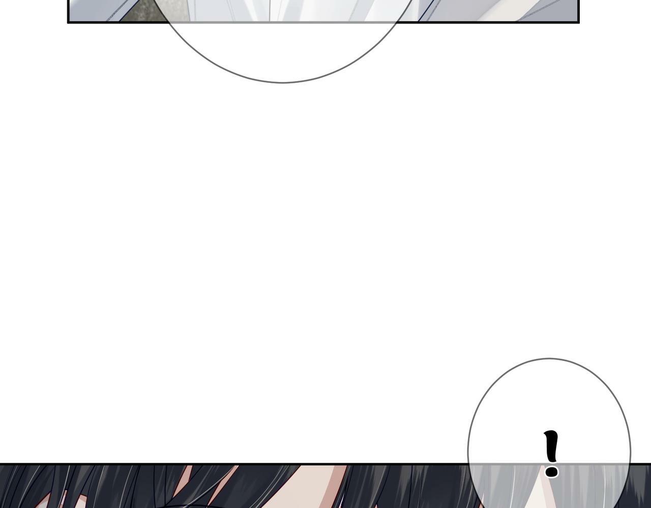 主角只想谈恋爱漫画第一季全漫画,第51话：最开心的生日2图