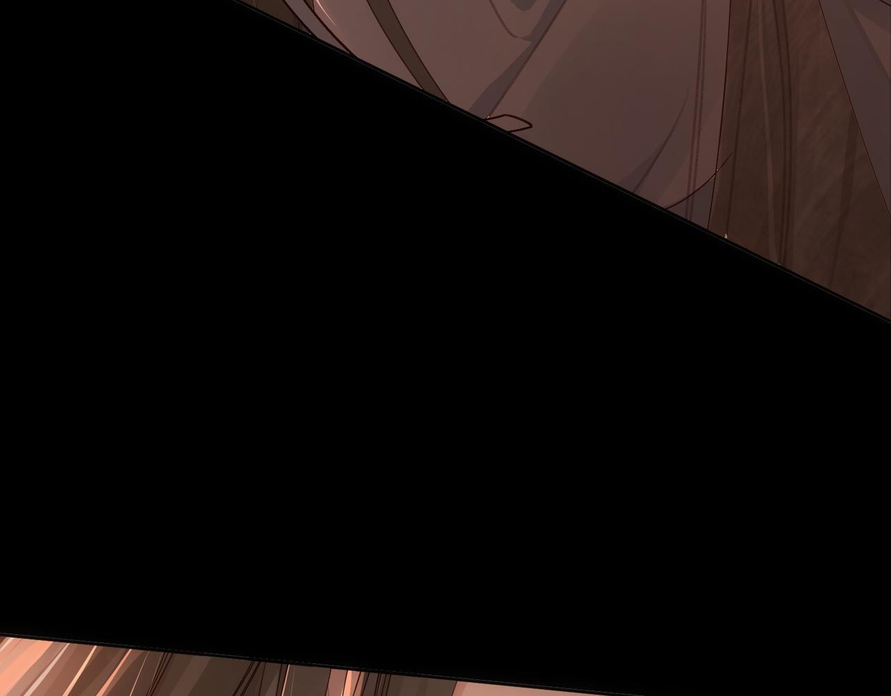 主角只想谈恋爱漫画第一季全漫画,第80话：酒后2图