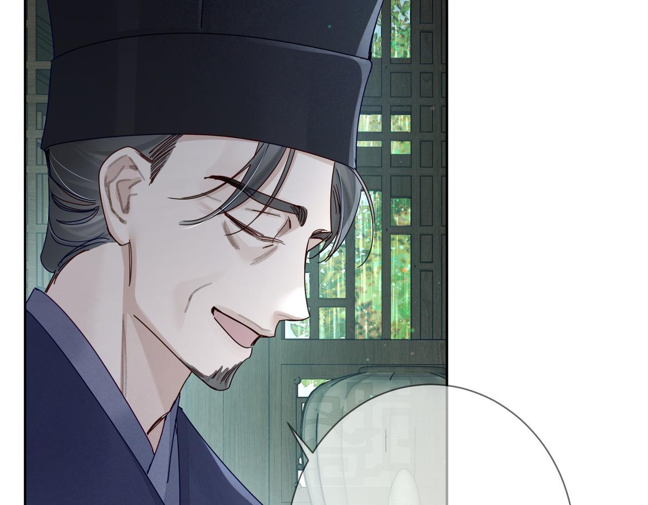 主角只想谈恋爱漫画第一季全漫画,第67话：孤只娶心爱之人2图