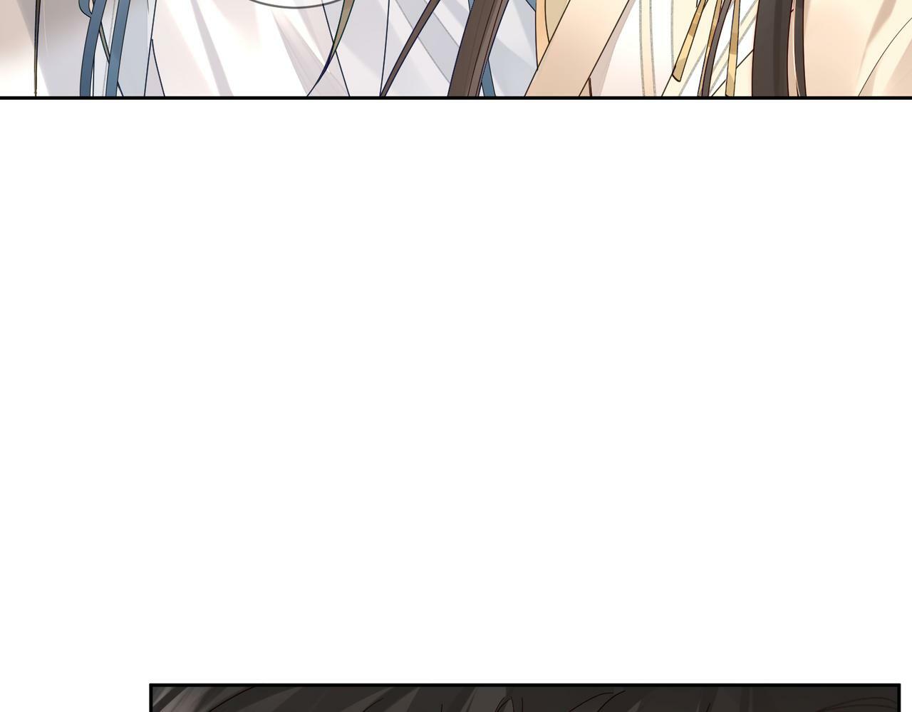 主角只想谈恋爱表白漫画,第55话：第一次接触2图