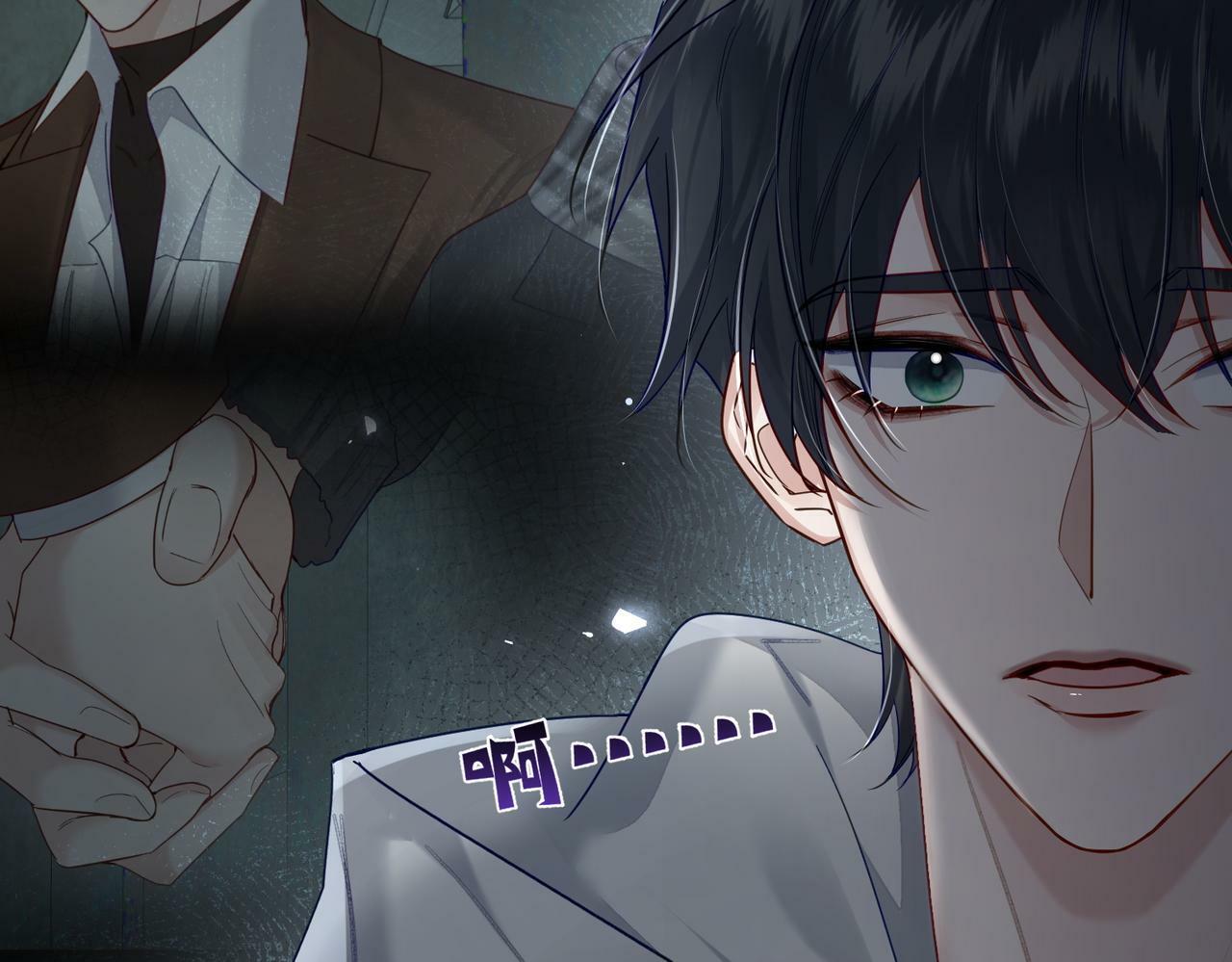 主角只想谈恋爱漫画第一季全漫画,第46话：豹纹猫耳2图