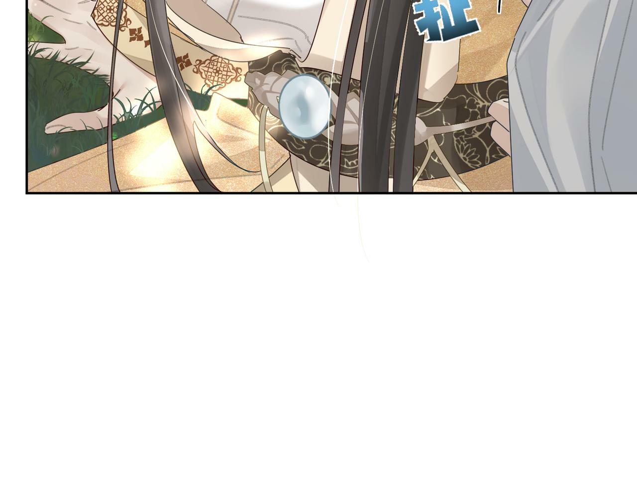 主角只想谈恋爱漫画第一季全漫画,第55话：第一次接触1图