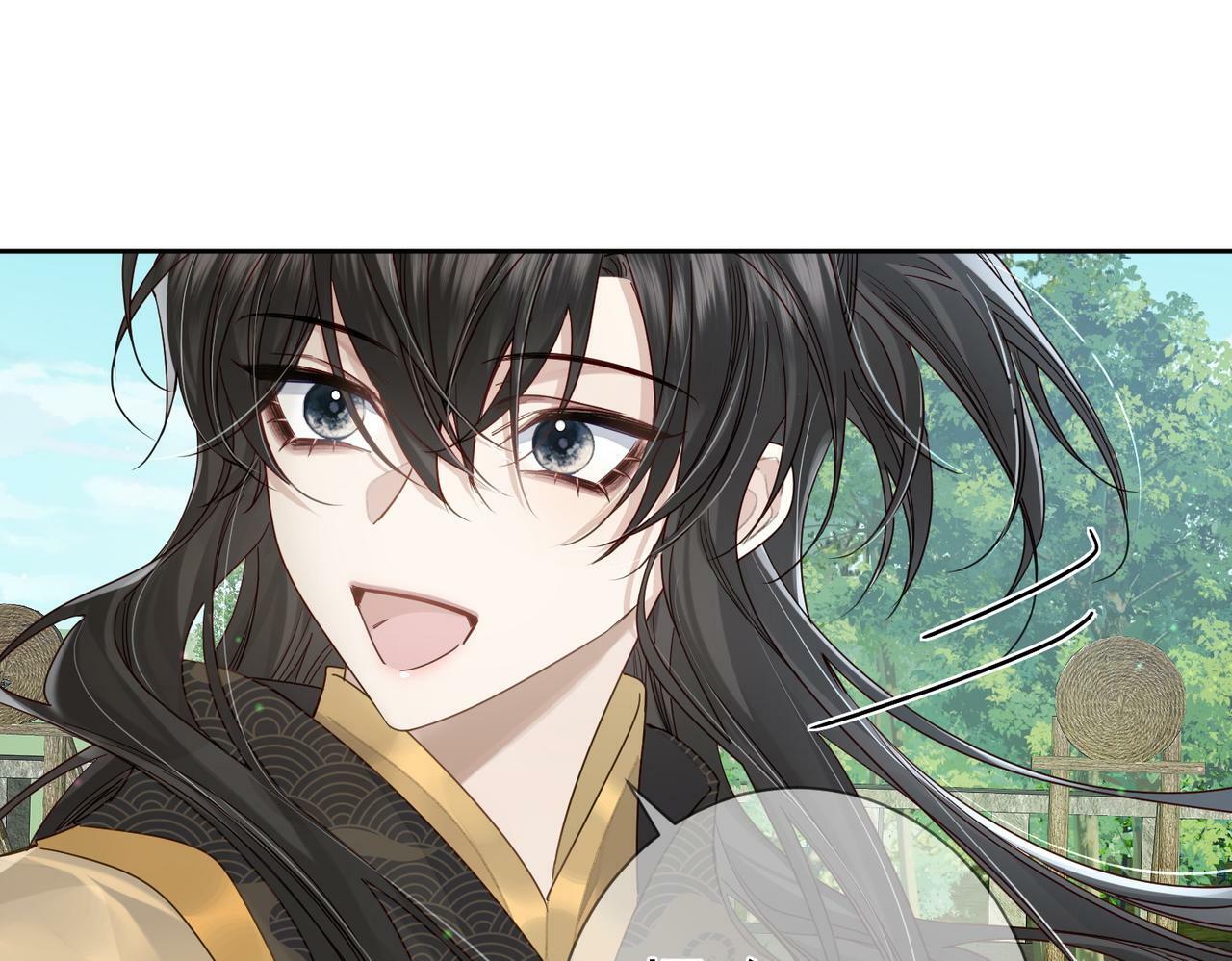 主角只想谈恋爱小说最新章节漫画,第60话：太后2图