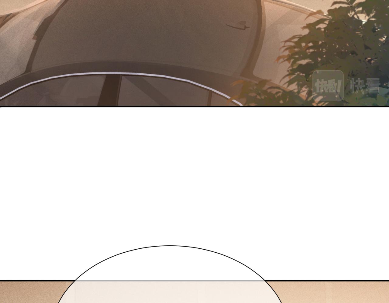 主角只想谈恋爱小说最新章节漫画,第7话：我的目标是你1图