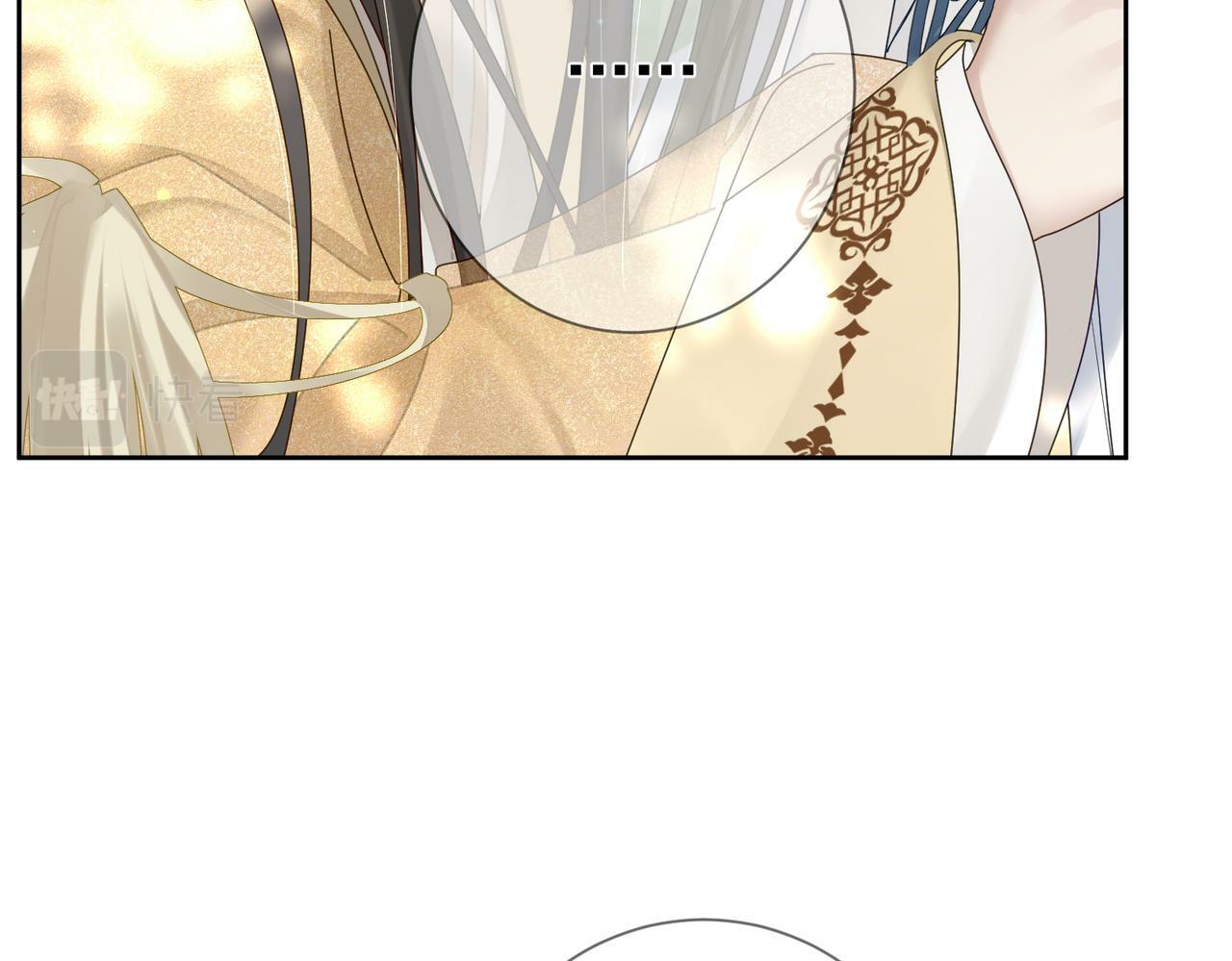 主角只想谈恋爱漫画第一季全漫画,第55话：第一次接触2图
