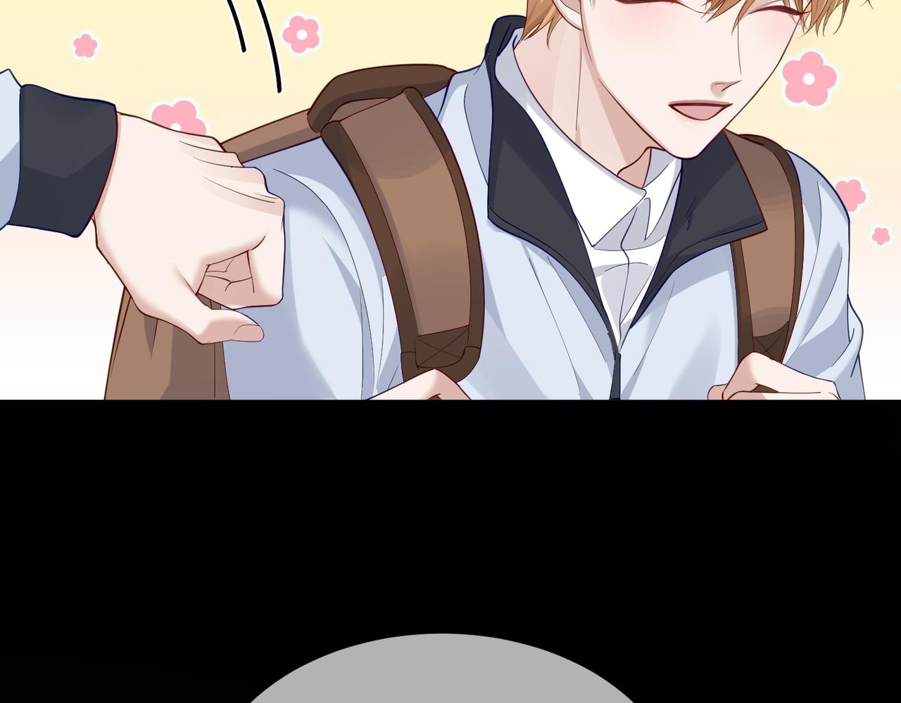 主角只想谈恋爱漫画第一季全漫画,第2话：初遇我的主角1图