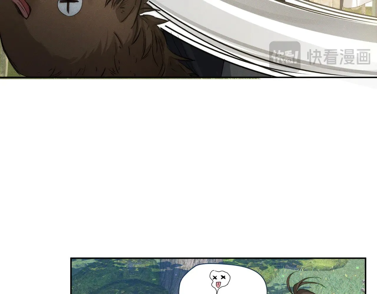 主角只想谈恋爱小说最新章节漫画,第142话：主角 恶龙？2图