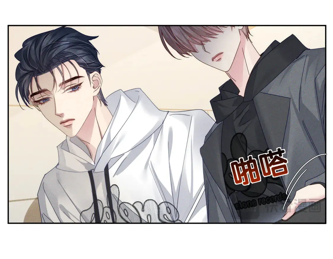 主角只想谈恋爱未删减版漫画,第129话：开启异地1图