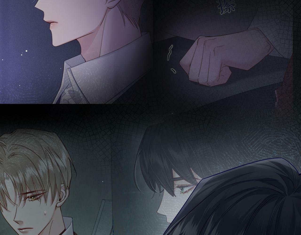 主角只想谈恋爱漫画第一季全漫画,第46话：豹纹猫耳1图