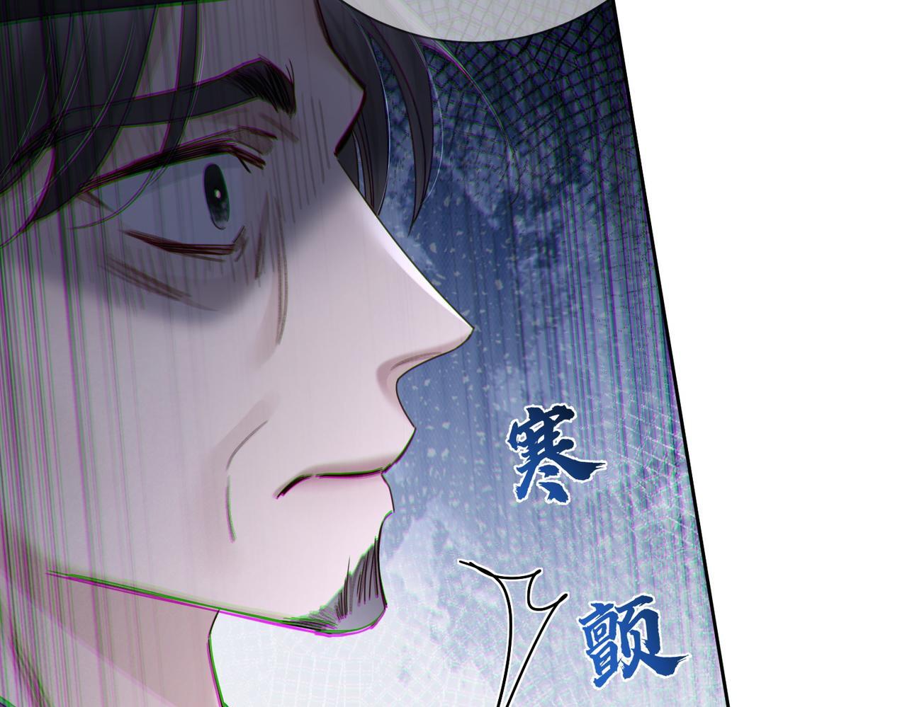 主角只想谈恋爱漫画第一季全漫画,第67话：孤只娶心爱之人2图