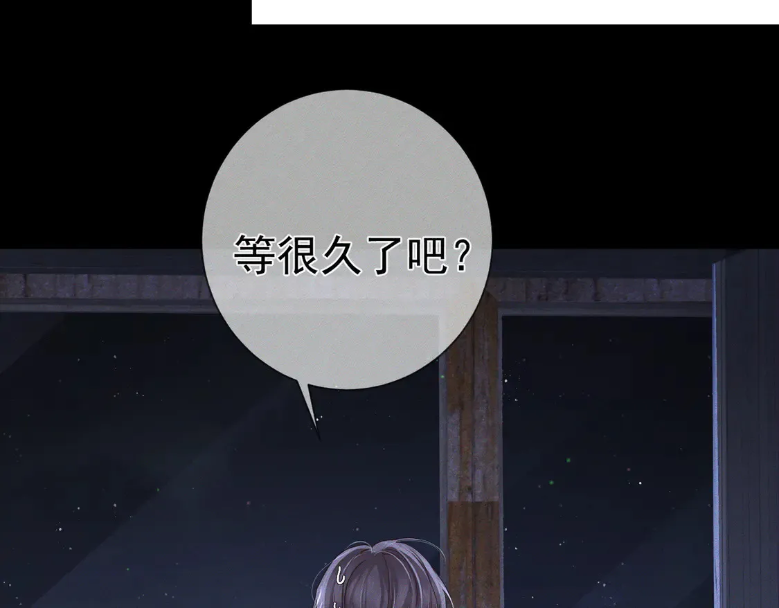 主角只想谈恋爱表白漫画,第131话：想见你2图