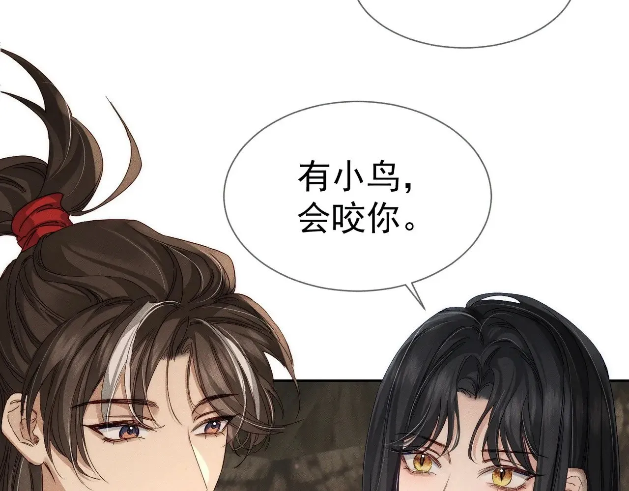 主角只想谈恋爱漫画第一季全漫画,第139话：出不去1图