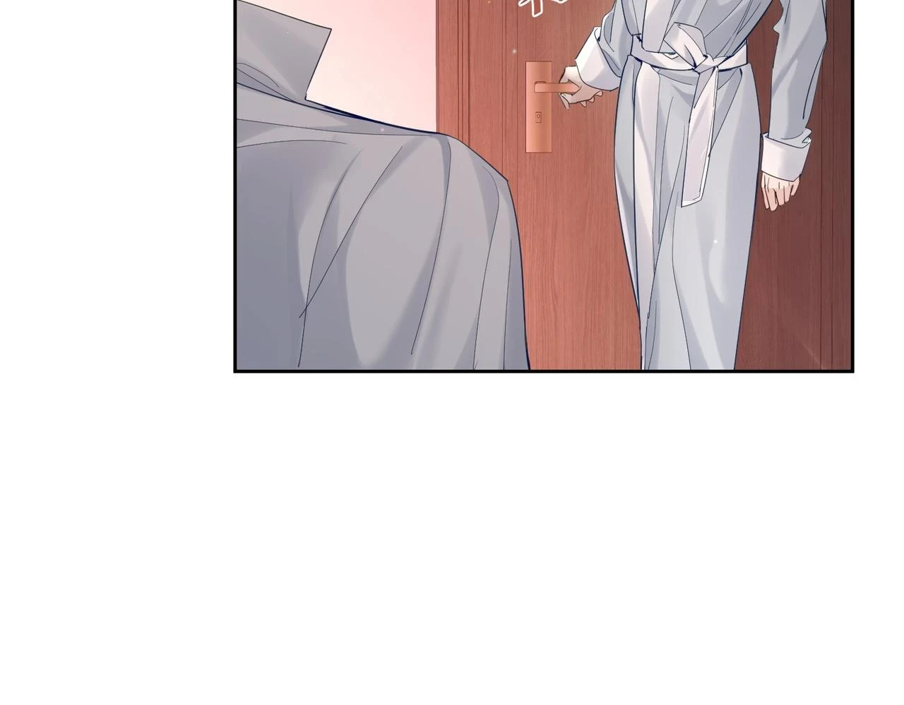 主角只想谈恋爱小说最新章节漫画,第24话：确认心意2图