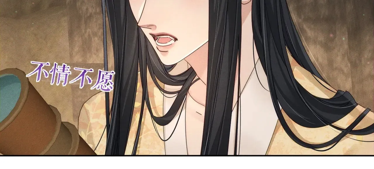 主角只想谈恋爱漫画第一季全漫画,第139话：出不去2图