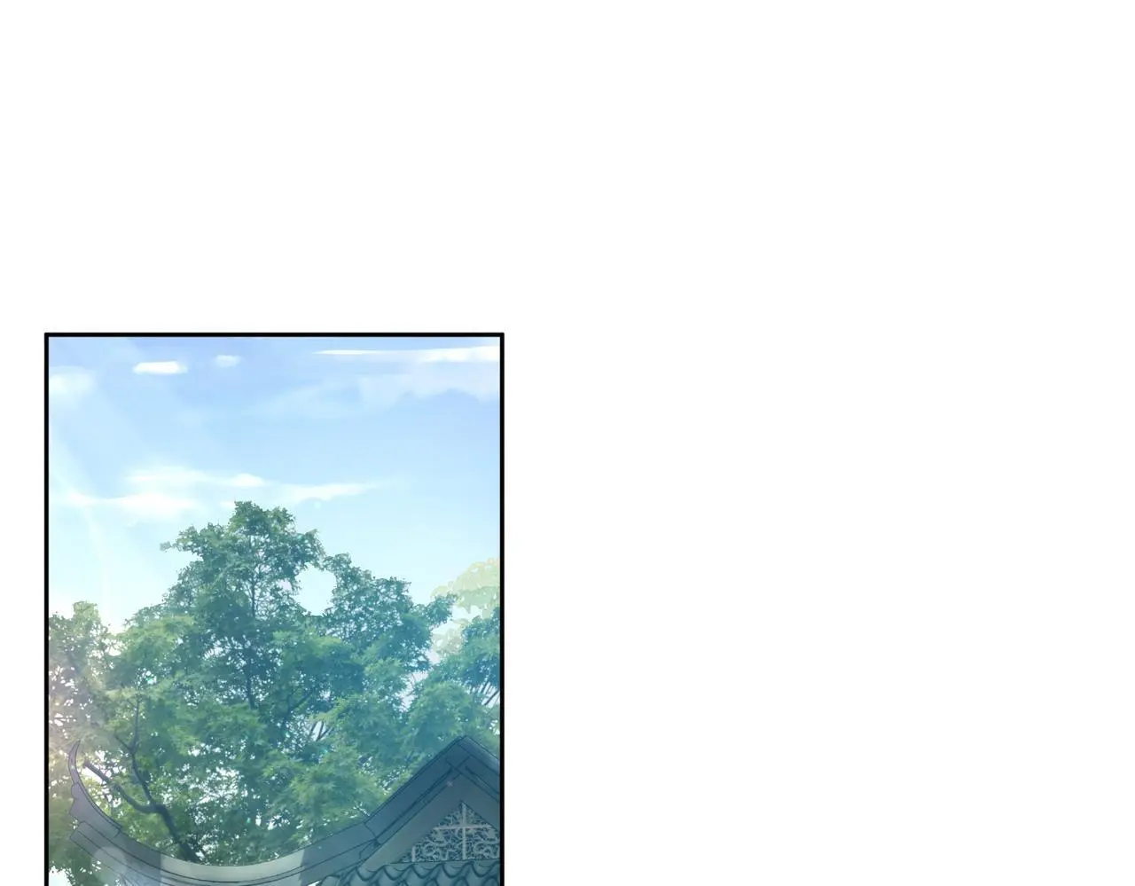 主角只想谈恋爱漫画第一季全漫画,第86话：背负骂名2图