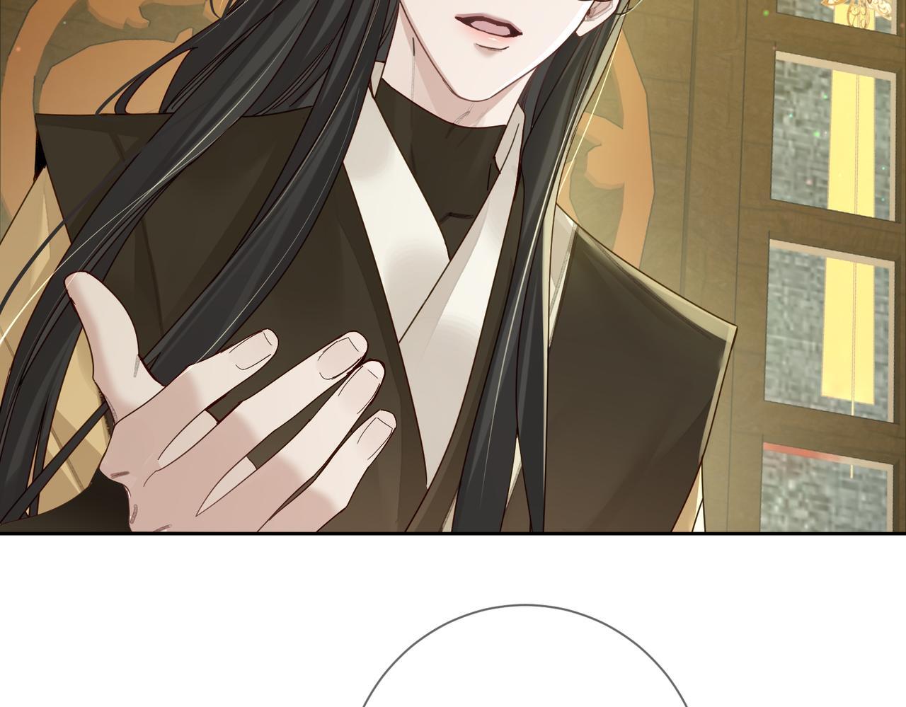 主角只想谈恋爱漫画第一季全漫画,第71话：比试1图