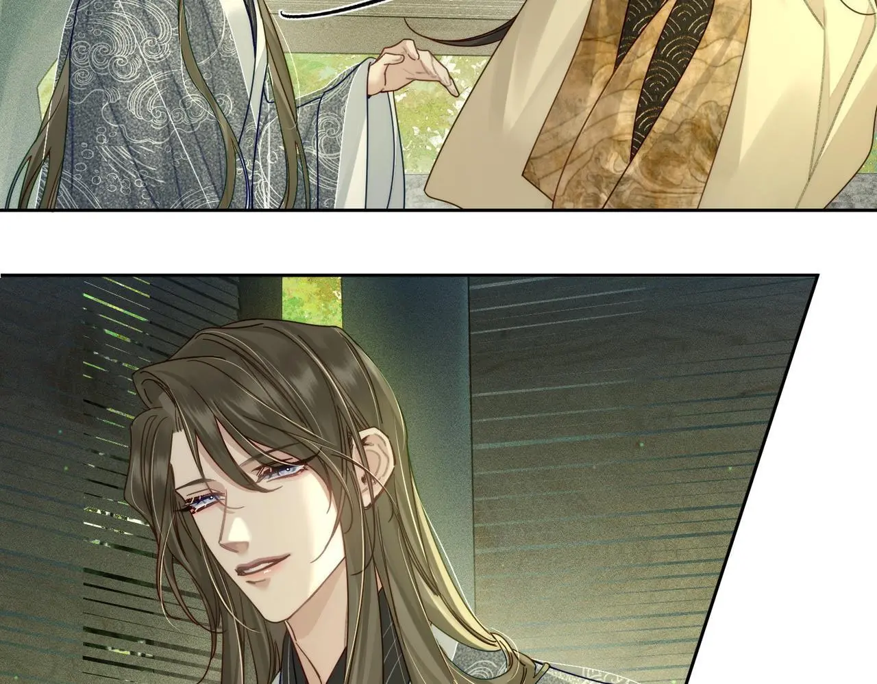 主角只想谈恋爱表白漫画,第86话：背负骂名1图