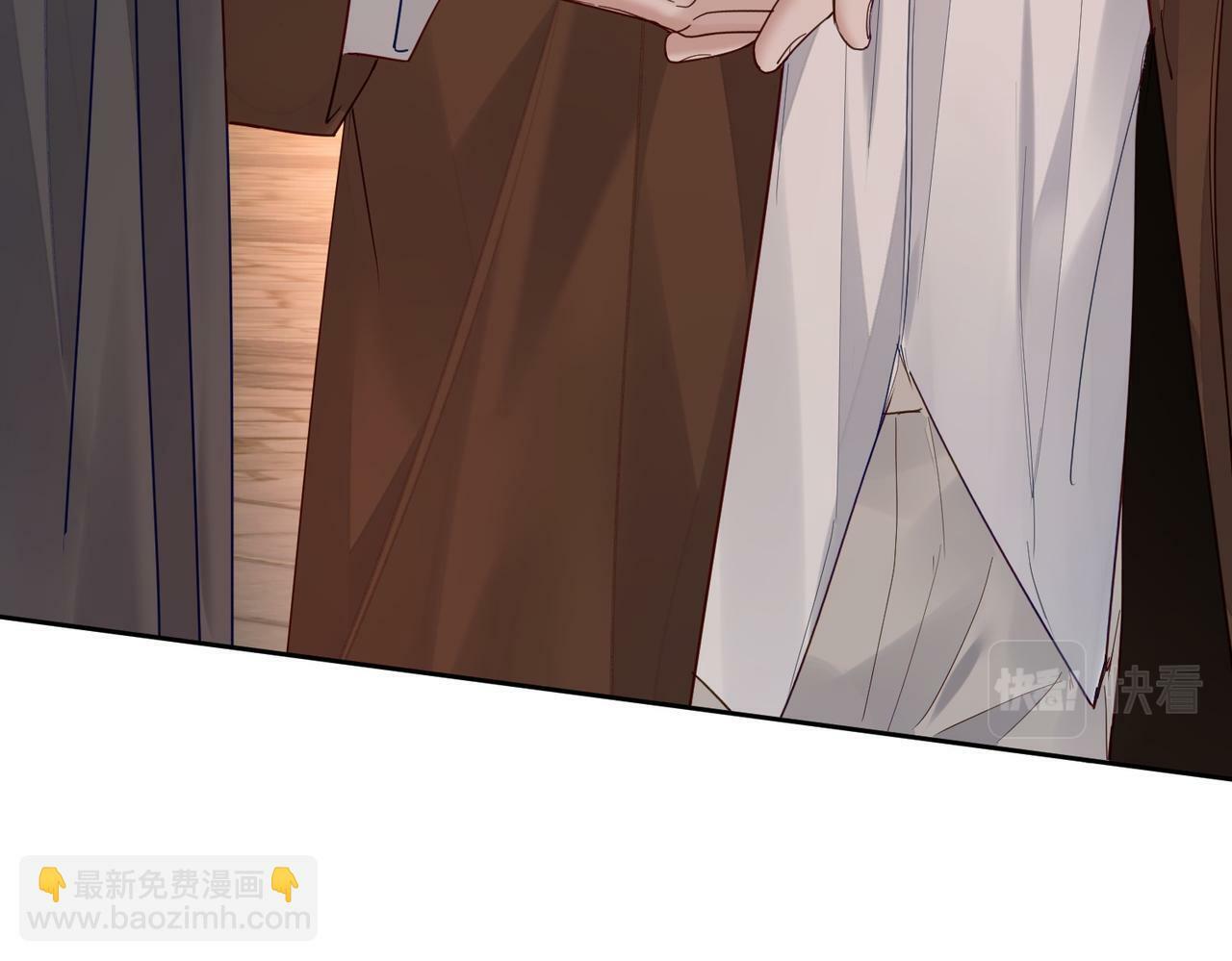 主角只想谈恋爱小说最新章节漫画,第44话：傅澄撞破秘情2图