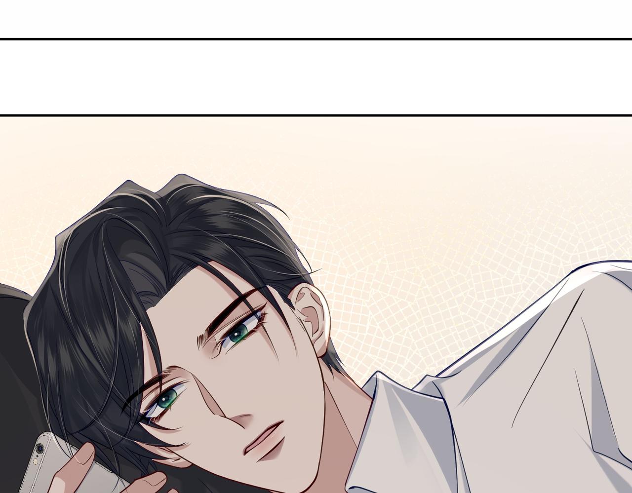主角只想谈恋爱漫画第一季全漫画,第15话：喝醉了1图