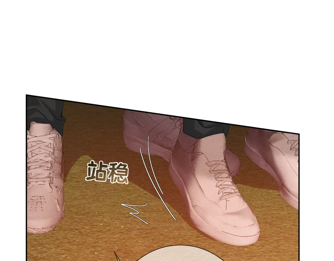 主角只想谈恋爱表白漫画,第134话：带你去我高中2图