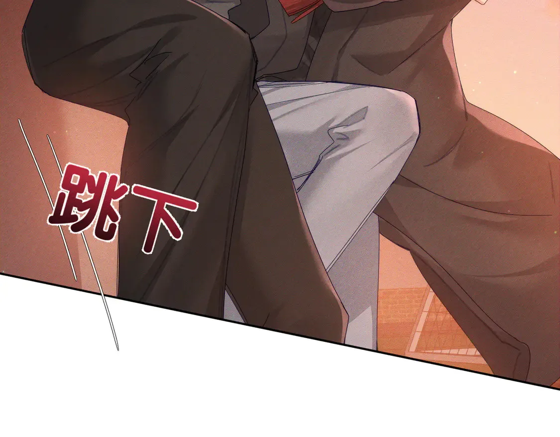 主角只想谈恋爱表白漫画,第134话：带你去我高中1图