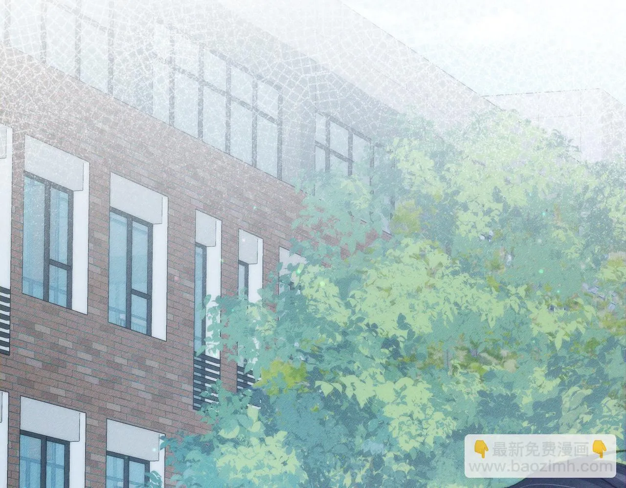 主角只想谈恋爱小说最新章节漫画,第120话：难以言喻的氛围2图