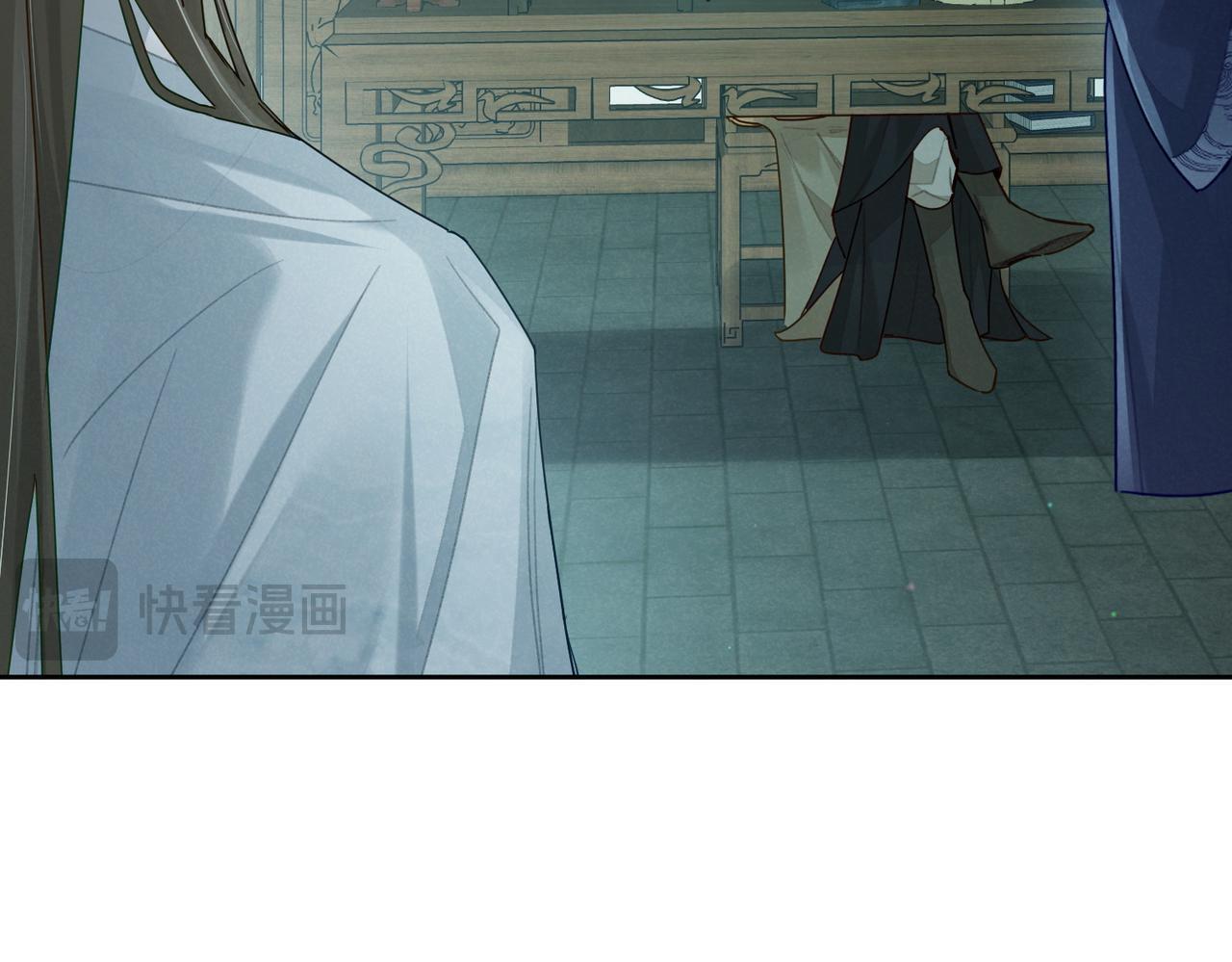 主角只想谈恋爱小说最新章节漫画,第67话：孤只娶心爱之人2图