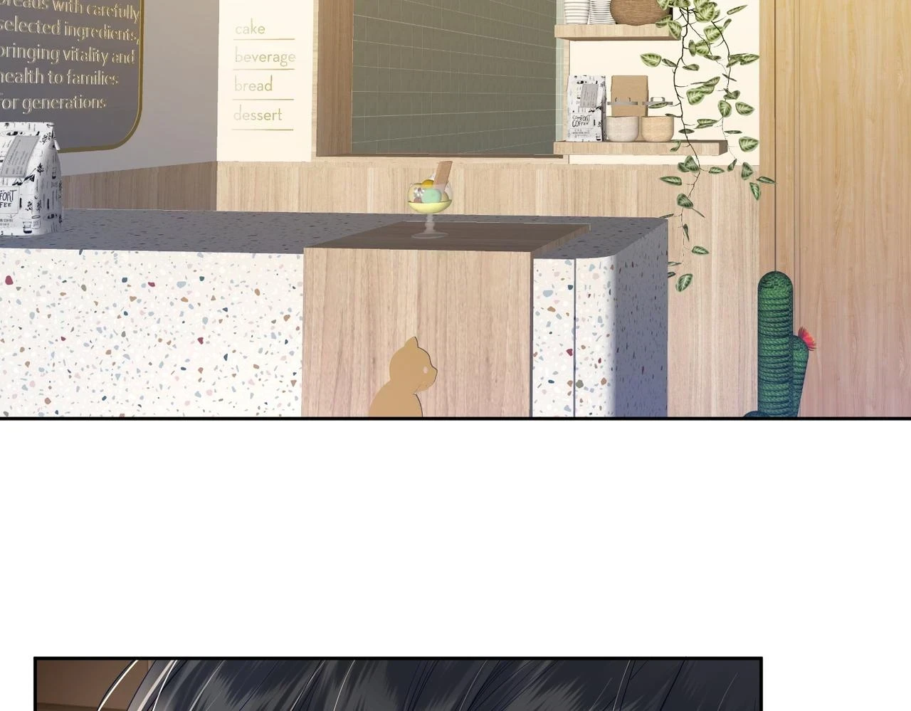 主角只想谈恋爱漫画第一季全漫画,第21话：跟我回家2图